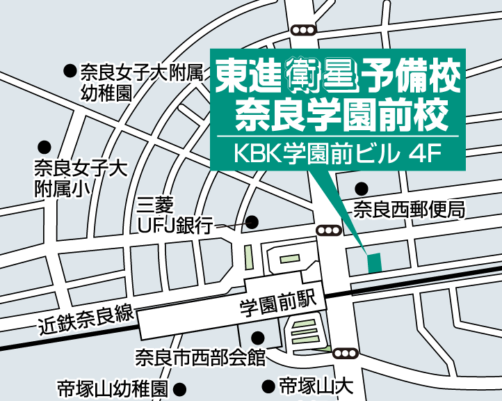 奈良学園前校校舎地図