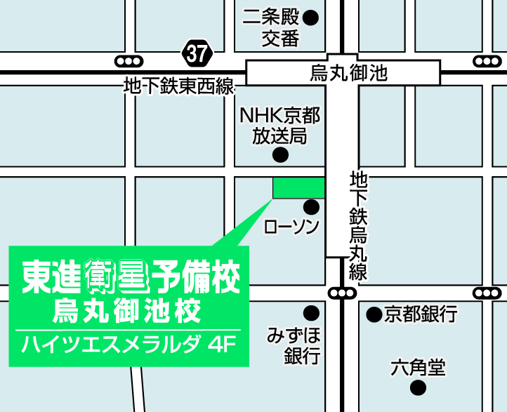 烏丸御池校校舎地図