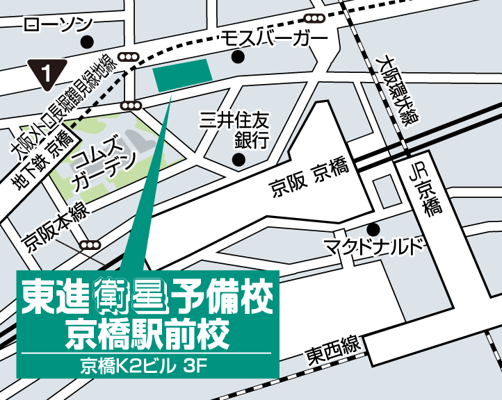 京橋駅前校校舎地図