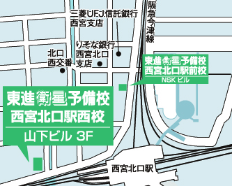 西宮北口駅西校校舎地図